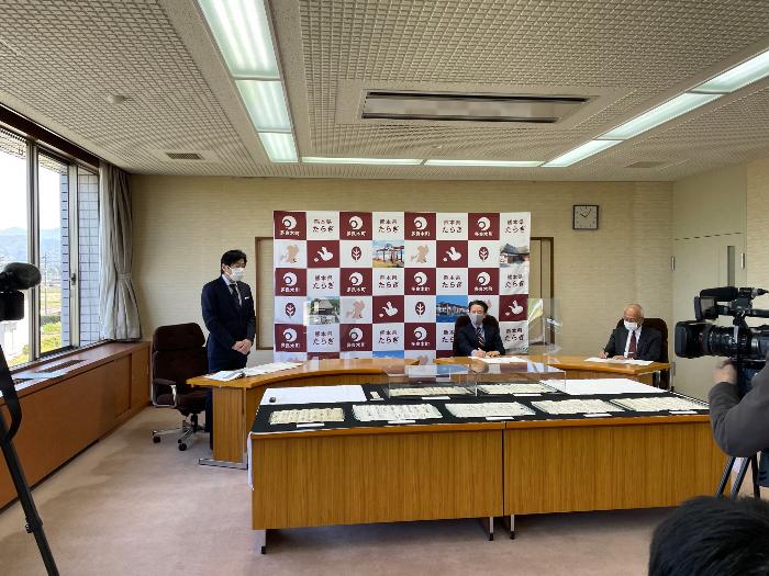 記者発表(令和3年4月20日)